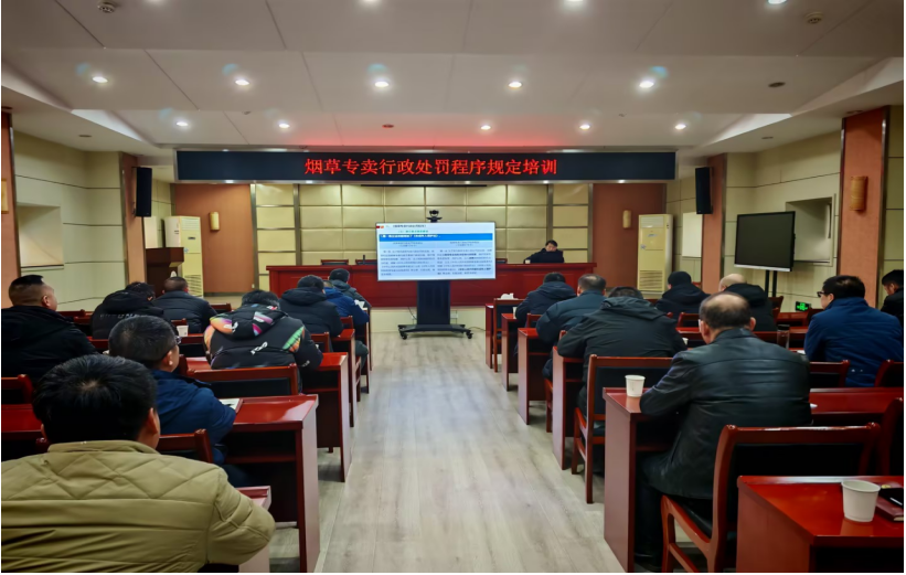 武漢黃陂：多維度強化專賣隊伍素質(zhì)建設(shè)