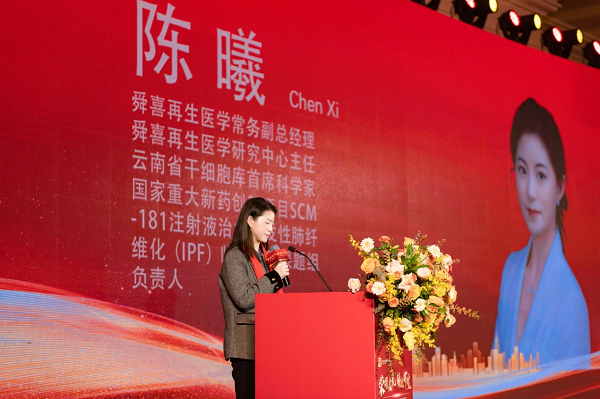 圖片4.png 圖片4.png