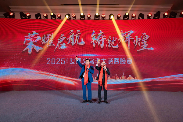 圖片7.png 圖片7.png