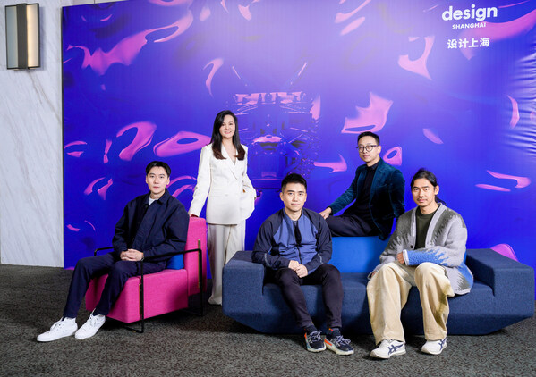 “設(shè)計(jì)上海2025”正式啟動(dòng)，人性化視角聚焦設(shè)計(jì)的力量