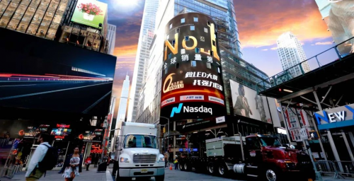 強力巨彩：文化引領(lǐng) 凝心聚力，助力大國品牌建設(shè)