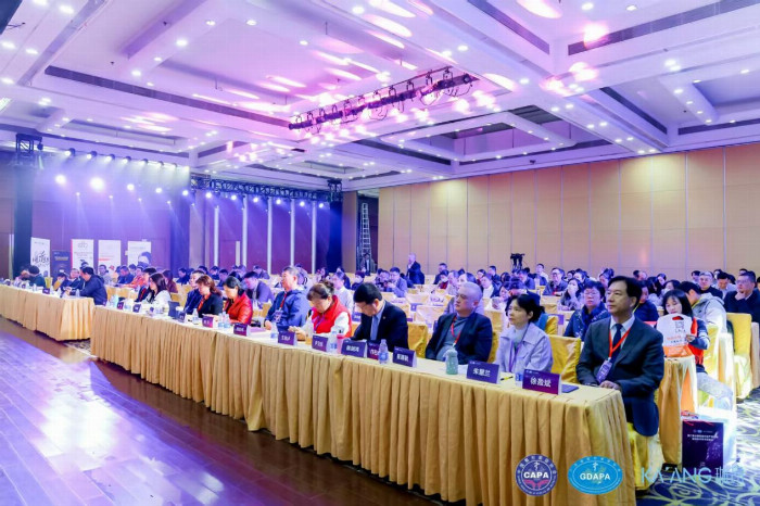 第二屆全國醫(yī)美行業(yè)產(chǎn)品創(chuàng)新前沿學(xué)術(shù)交流會(huì)順利召開