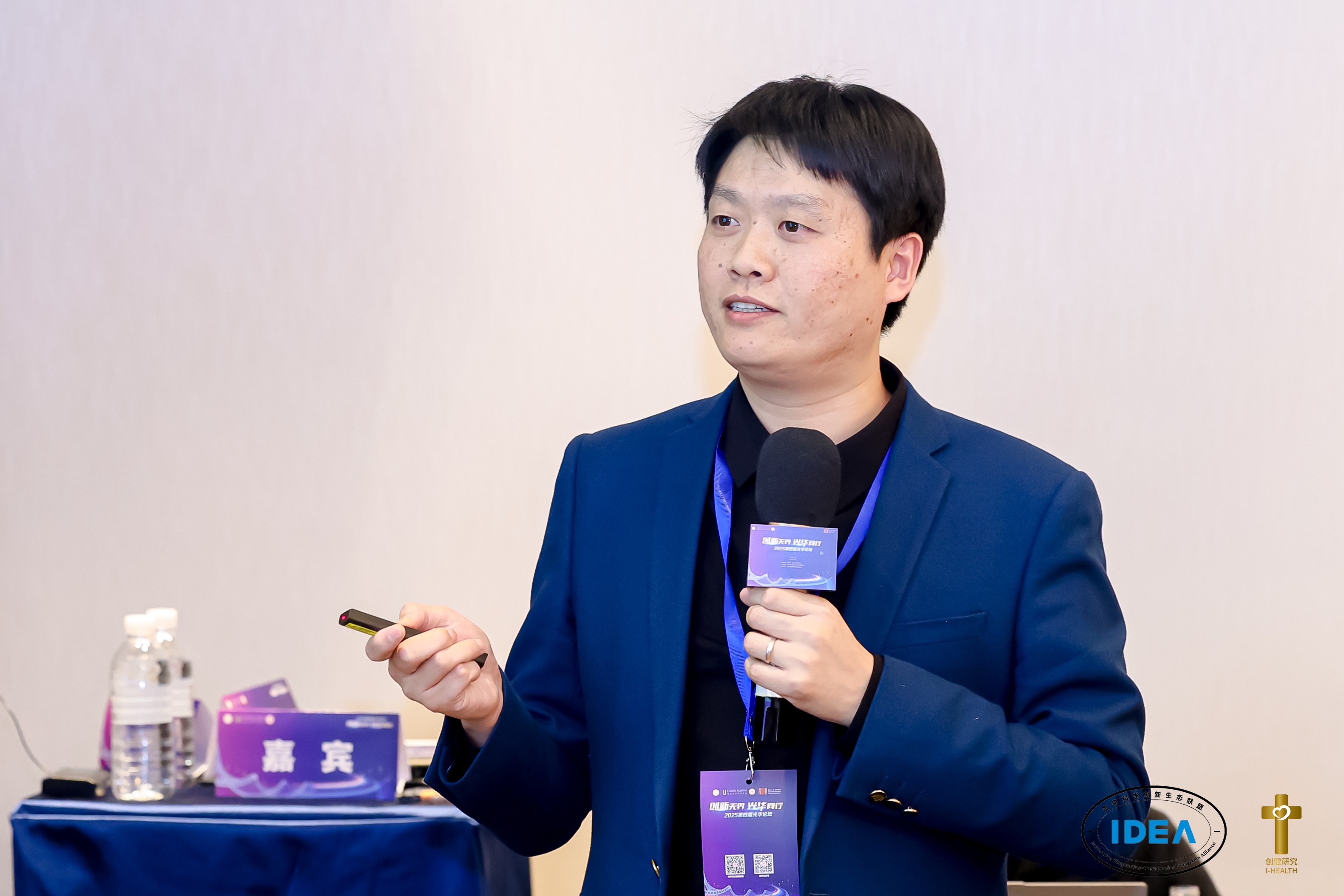 菲鵬制藥亮相復(fù)旦光華論壇，分享腫瘤免疫治療創(chuàng)新成果