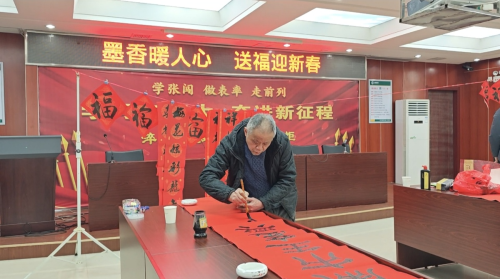 武穴煙草：筆墨傳情，共繪新春
