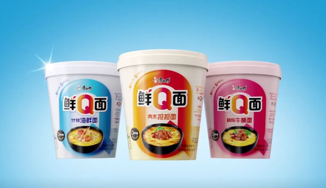 入局非油炸賽道，康師傅用“Q彈鮮面”打造增長新引擎