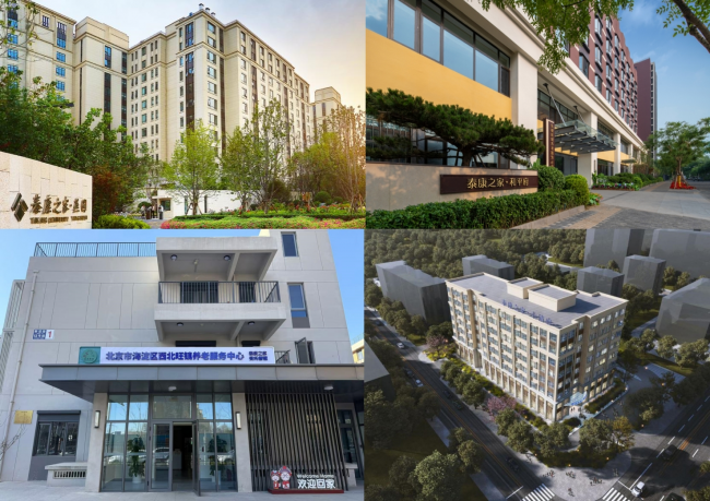 與國家政策同頻共振，泰康之家三位一體“養(yǎng)聯(lián)體”戰(zhàn)略交出了自己答卷