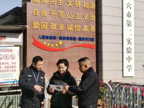 武穴煙草：群眾盼，馬上辦