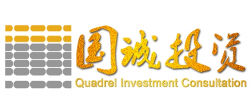國誠投顧：重視投資者反饋，構(gòu)筑信任橋梁