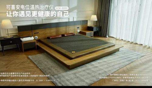 生活巧思：可喜安床墊的“另類(lèi)”用途