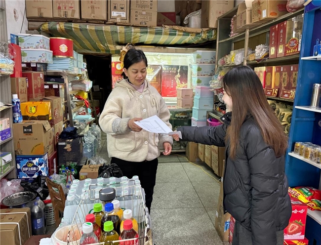 武穴煙草：萬象更新氣象新，客戶服務(wù)暖人心