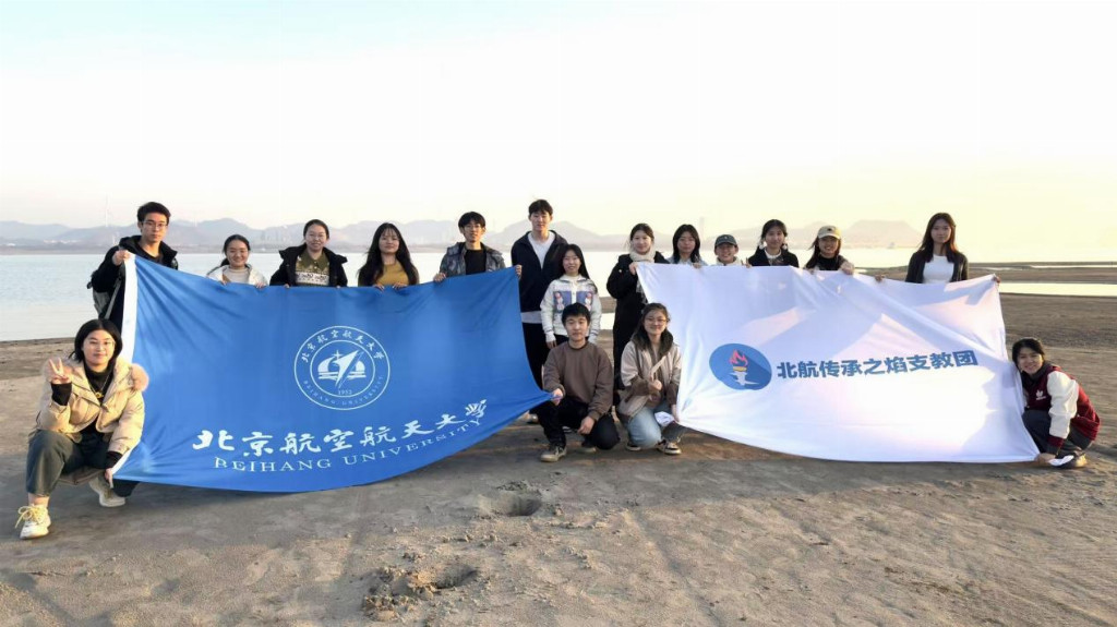 傳承之焰燃希望，青春筑夢(mèng)暖鄉(xiāng)情