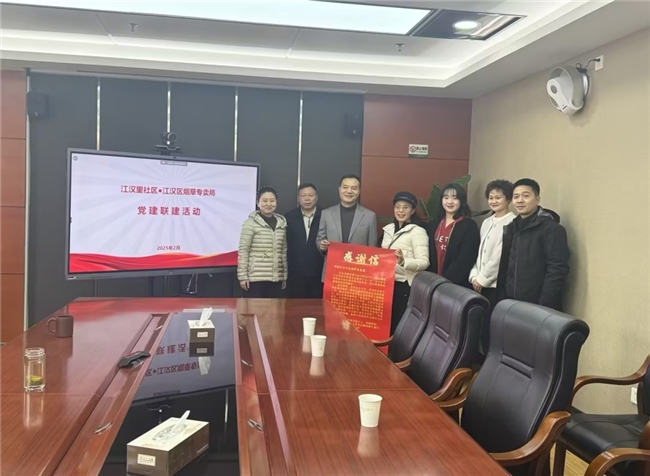 江漢區(qū)局：一封感謝信，濃濃共建情