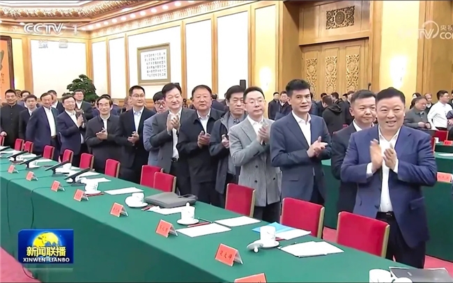 恒力集團陳建華：民營經(jīng)濟迎來高質(zhì)量發(fā)展“又一個春天”