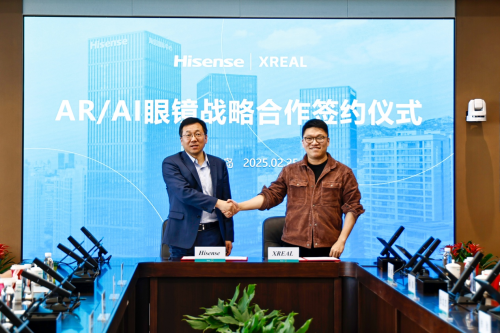 海信視像與XREAL達(dá)成戰(zhàn)略合作，首款A(yù)R眼鏡將于今年下半年發(fā)布
