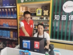 譜寫“共同締造”協(xié)奏曲