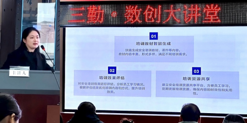 湖北煙草:數(shù)智賦能，創(chuàng)新前行