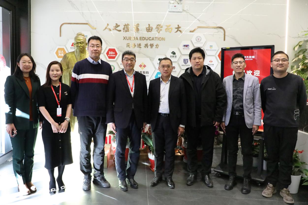 大連市教育局領(lǐng)導(dǎo)蒞臨學(xué)大教育總部考察調(diào)研