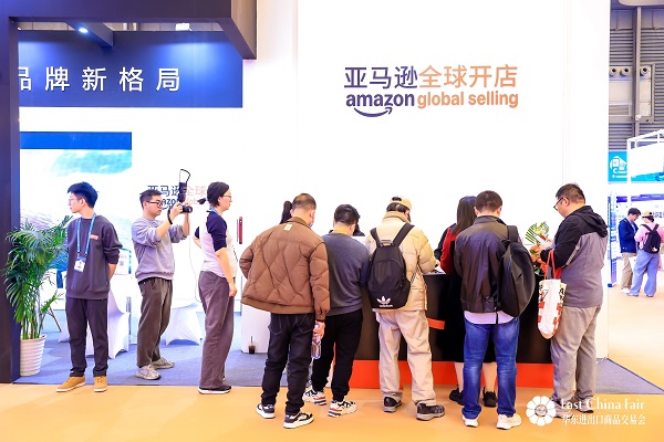 跨境電商專(zhuān)館現(xiàn)場(chǎng)2.JPG