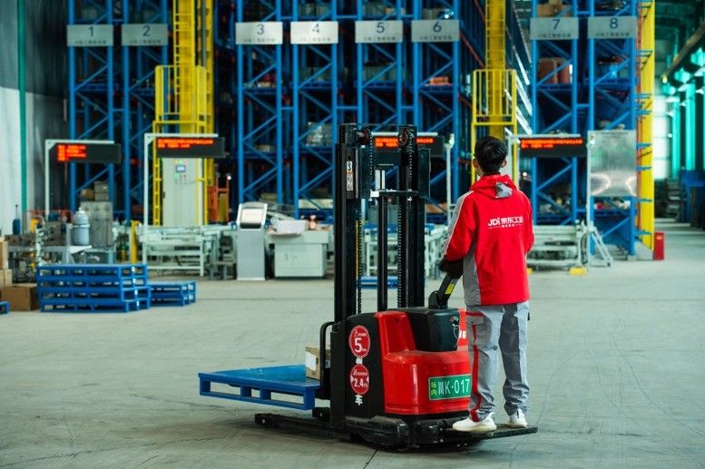 關(guān)注制造業(yè)數(shù)字化轉(zhuǎn)型 京東工業(yè)以數(shù)智供應(yīng)鏈服務(wù)產(chǎn)業(yè)創(chuàng)新升級