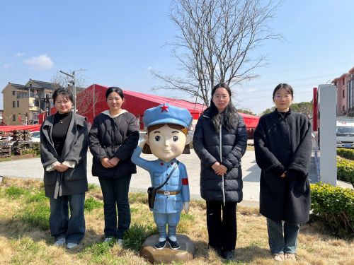 賡續(xù)百年榮光，綻放巾幗風采