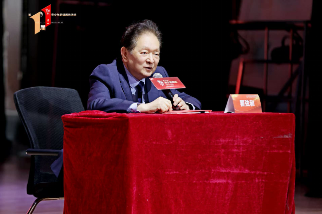 “漢服博導”蔡尚偉為語言美育支招，解鎖“大美中國·我的家鄉(xiāng)”主題新視角