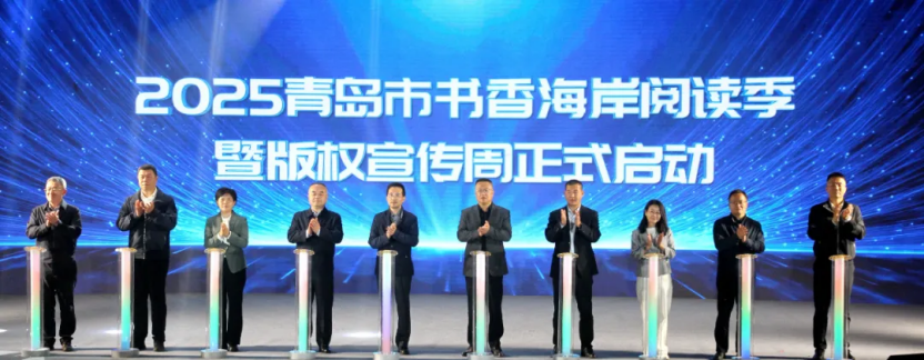 句象書(shū)店加入青島書(shū)香海岸聯(lián)盟并發(fā)起新就業(yè)群體閱讀推廣計(jì)劃