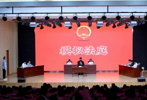 用校園小律師項目促進(jìn)契約式教養(yǎng)的落地