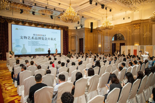 博央2025春季文物藝術品博覽會隆重開幕——深入貫徹文化強國戰(zhàn)略，推動文物藝術品行業(yè)發(fā)展