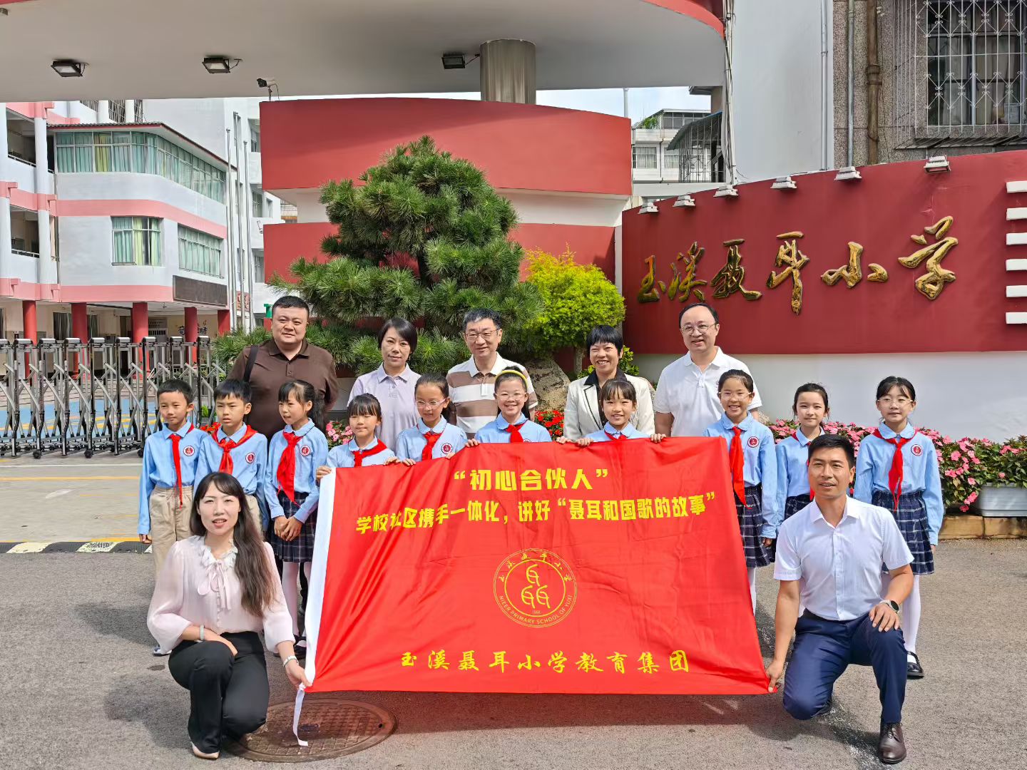 3cf46391c9264deea8bef5f21db0f0e2.jpeg 3cf46391c9264deea8bef5f21db0f0e2.jpeg