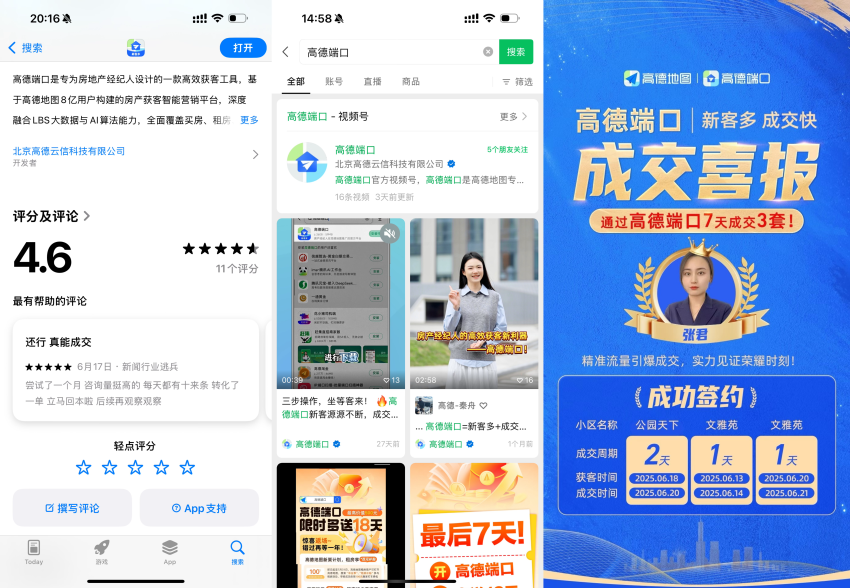 圖片3.png 圖片3.png