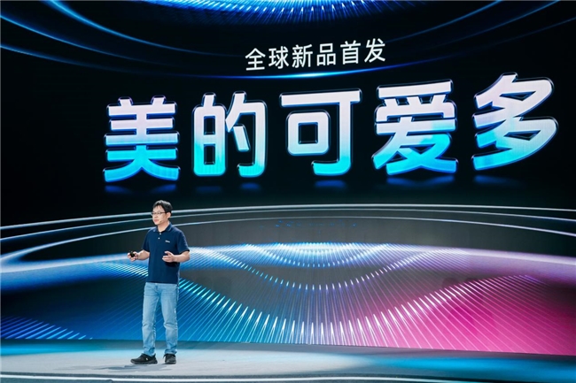 分區(qū)洗護，科技引領智能家電新時代