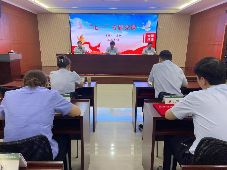 湖北浠水：傳紅色基因鑄魂啟智，擔(dān)發(fā)展使命聚力篤行