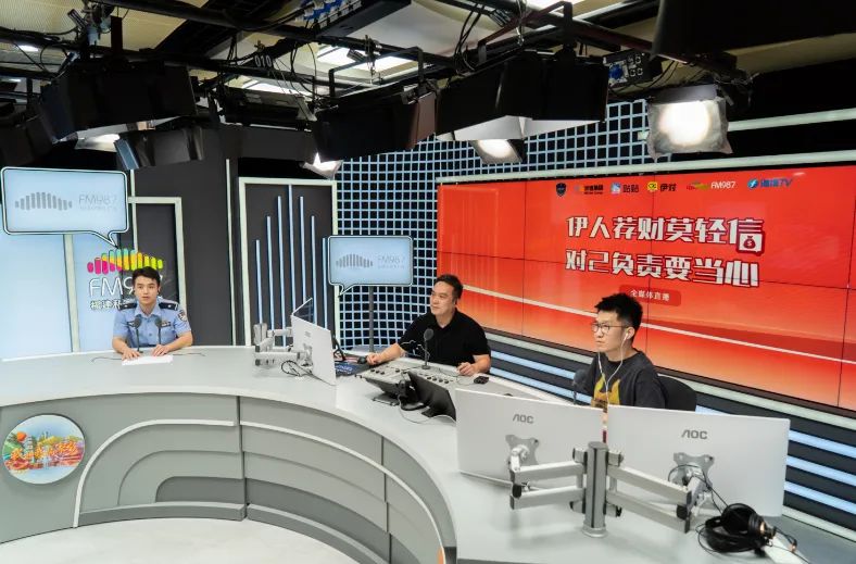 伊對(duì)APP深耕反詐事業(yè)：科技賦能精準(zhǔn)打擊詐騙，共同筑牢全民防護(hù)網(wǎng)