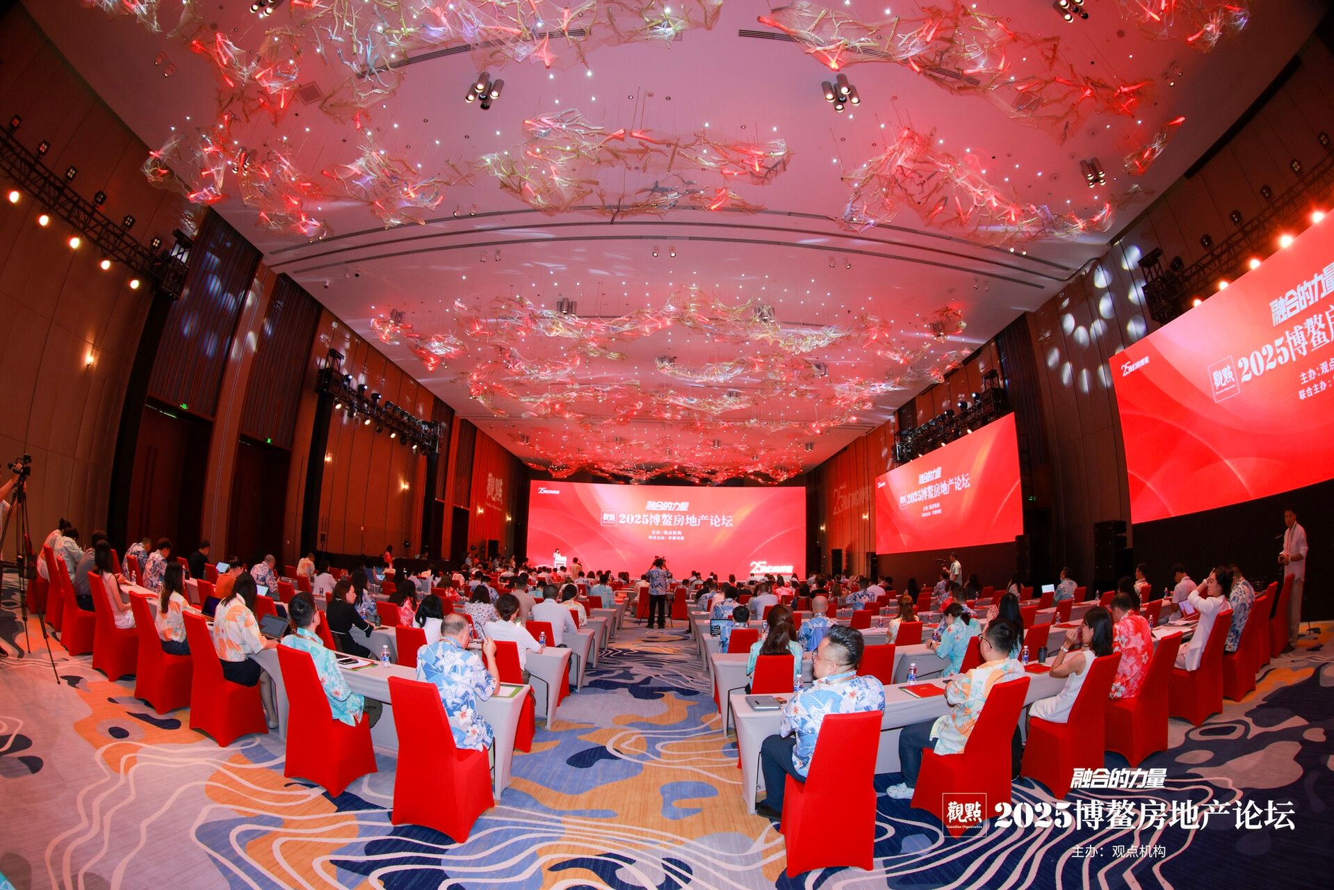 破局！千萬項資管云榮獲博鰲“年度影響力不動產(chǎn)資管數(shù)字化服務(wù)商”