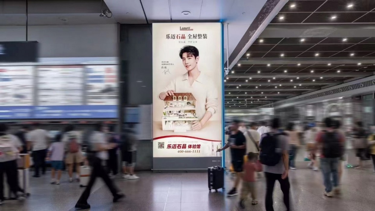 15天快裝開業(yè)，Lamett樂邁石晶地墻品類投資模式解析