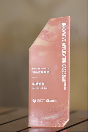 1755333840899734.png image.png