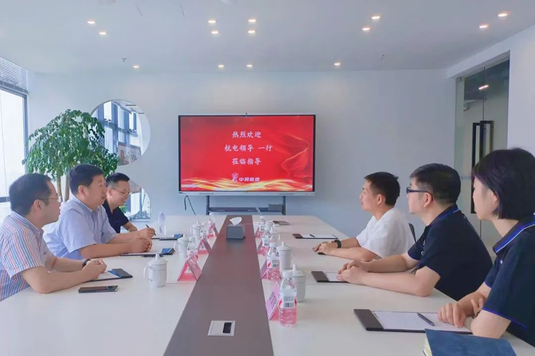 中昊芯英與杭州電子科技大學(xué)深化合作，共推 AI 產(chǎn)學(xué)研協(xié)同發(fā)展