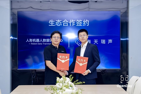 1755482365894126.jpg 1755482365894126.jpg