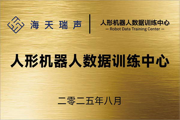 1755482374187560.png 1755482374187560.png