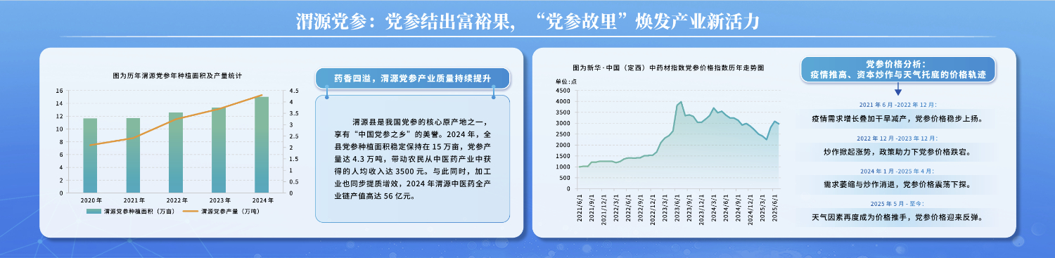 e3837906d6bf4dc2aa84a7d10a993e80.jpeg e3837906d6bf4dc2aa84a7d10a993e80.jpeg