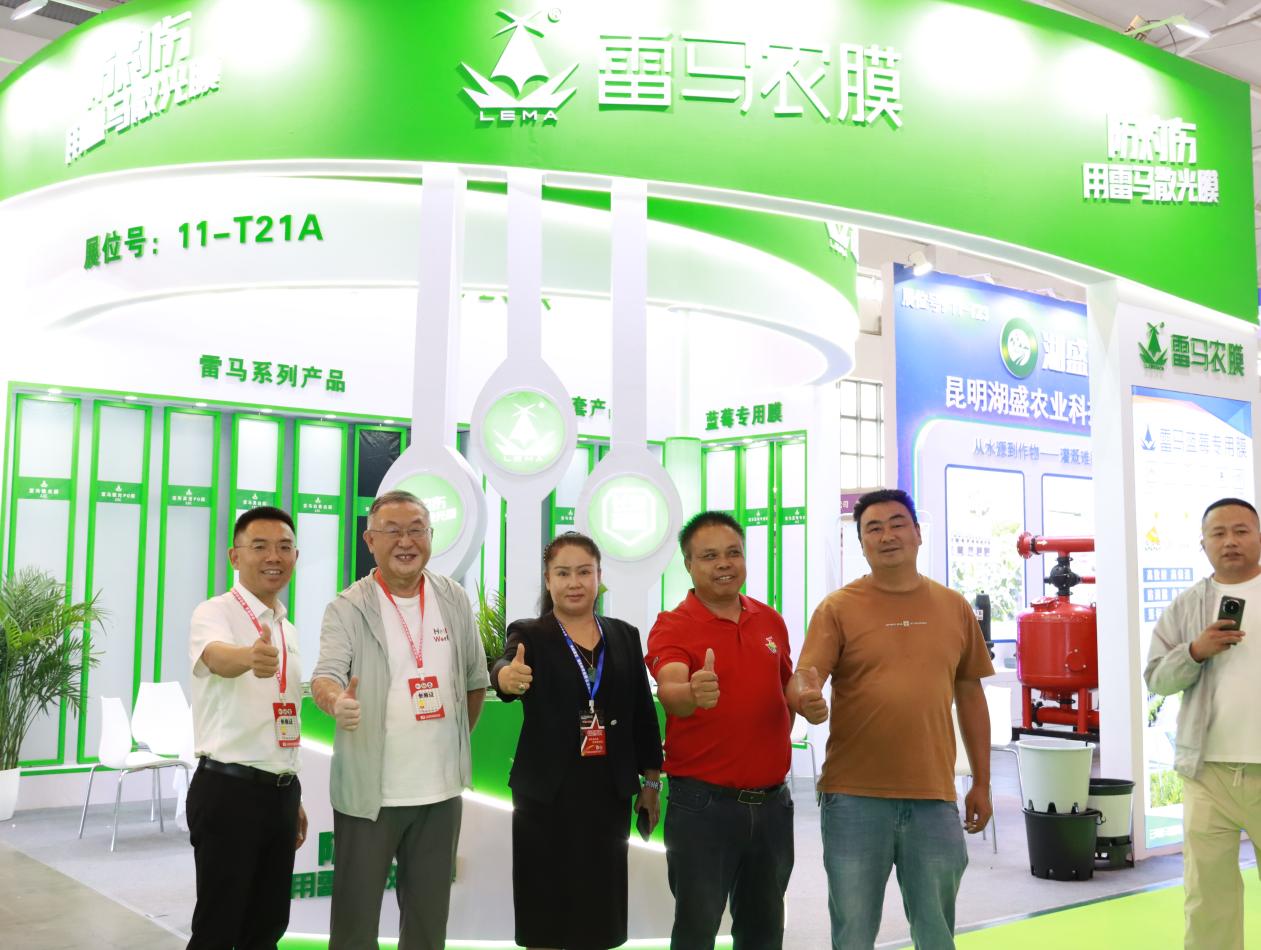 082505.jpg 082505.jpg