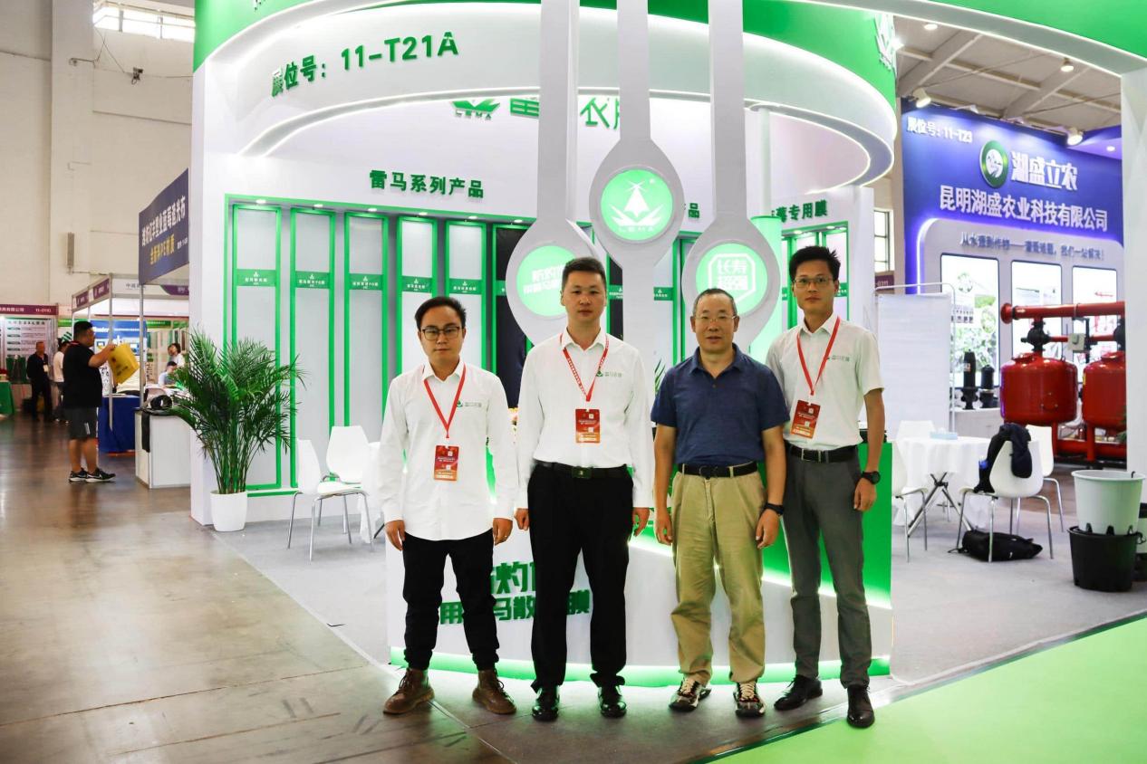 082504.jpg 082504.jpg