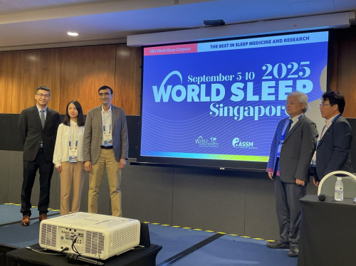 亮相全球頂尖會議，中國首創(chuàng)療法如何改寫OSA治療范式？