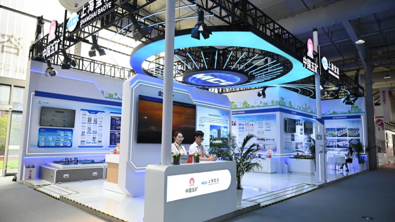 ?圓滿落幕！上海寶冶閃耀服貿(mào)會(huì)，以硬核實(shí)力賦能建筑服務(wù)