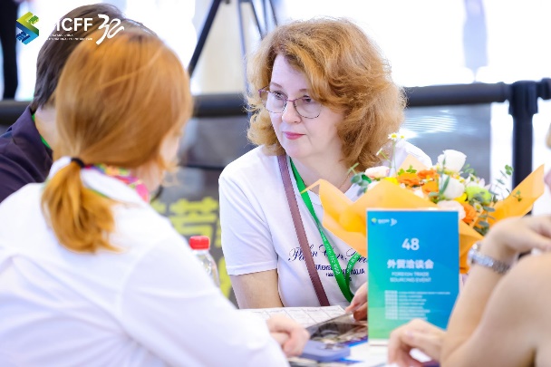 外貿(mào)22 外貿(mào)22