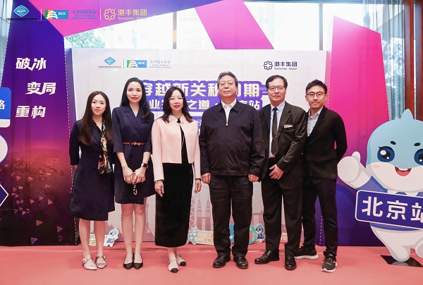 1758858878768114.jpg 1758858878768114.jpg