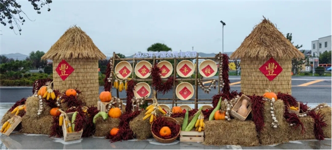 農(nóng)影攜手拼多多，燃動“中國農(nóng)民豐收節(jié)”！