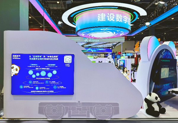 1759044684942620.png 1759044684942620.png