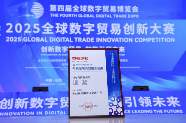 1759044705151707.png 1759044705151707.png