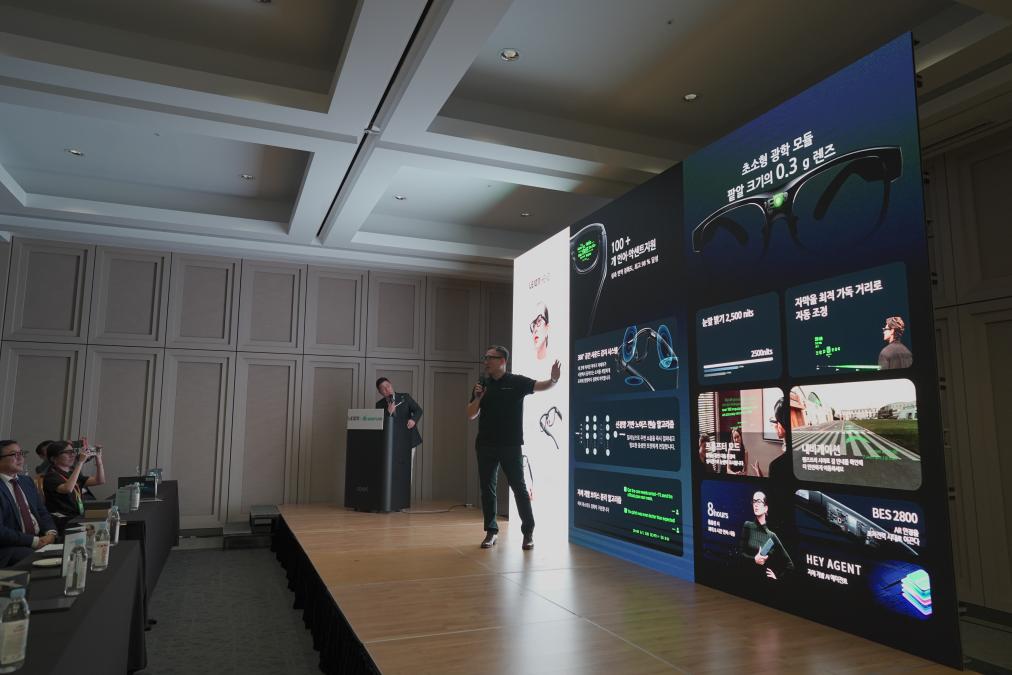 行業(yè)觀察|亮亮視野“極致專注”成就科技出海新范式 行業(yè)觀察|亮亮視野“極致專注”成就科技出海新范式